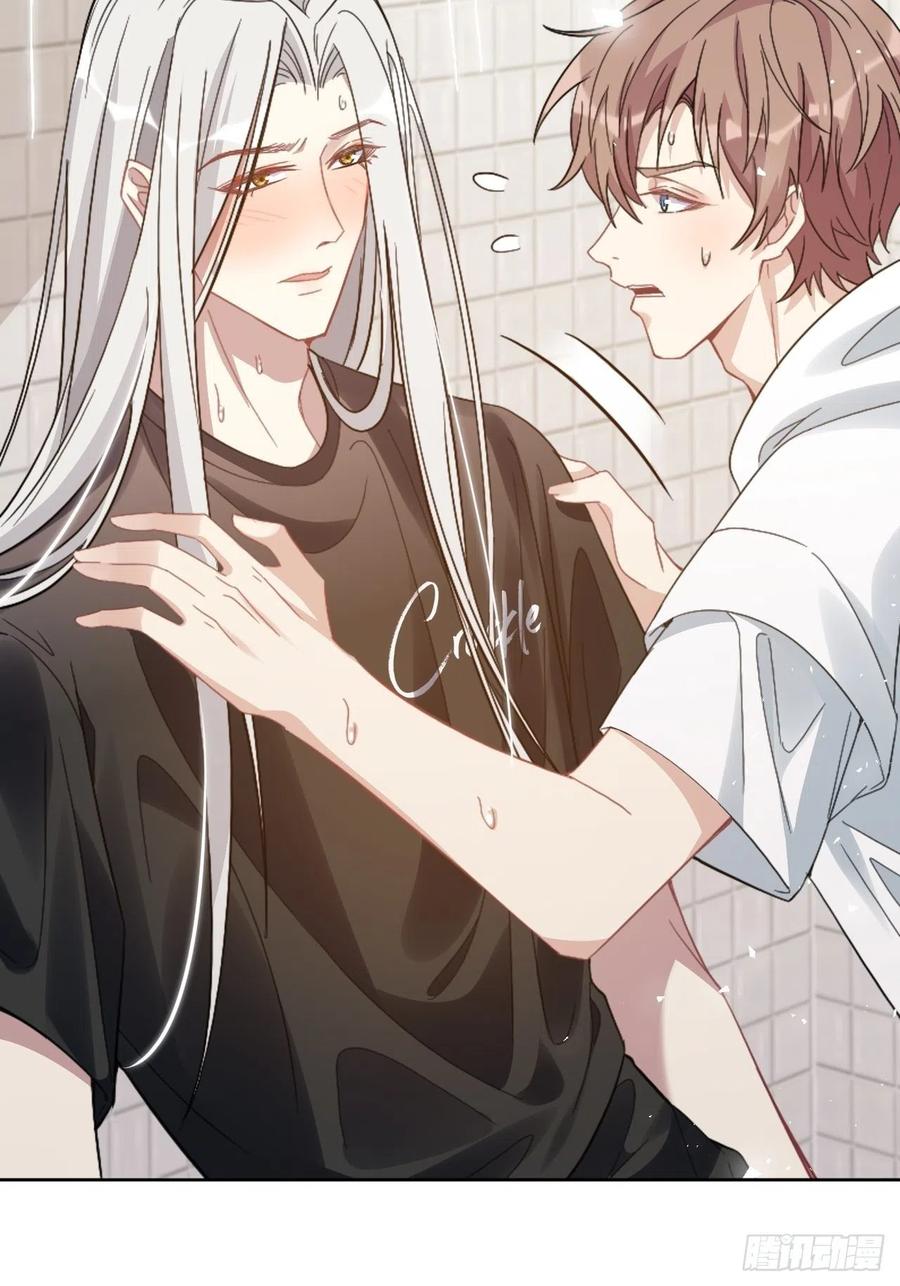 美攻在上 - 第71话：蛊妖（四） - 第21张图