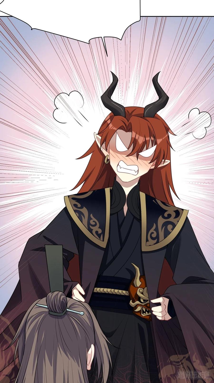 美攻在上 - 第72话：蛊妖（五） - 第26张图