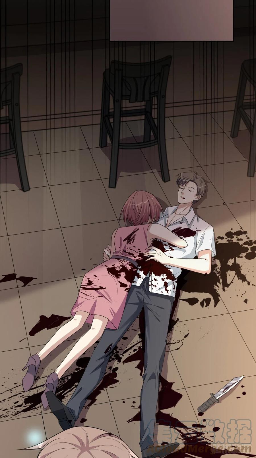 美攻在上 - 第73话：蛊妖（六） - 第22张图