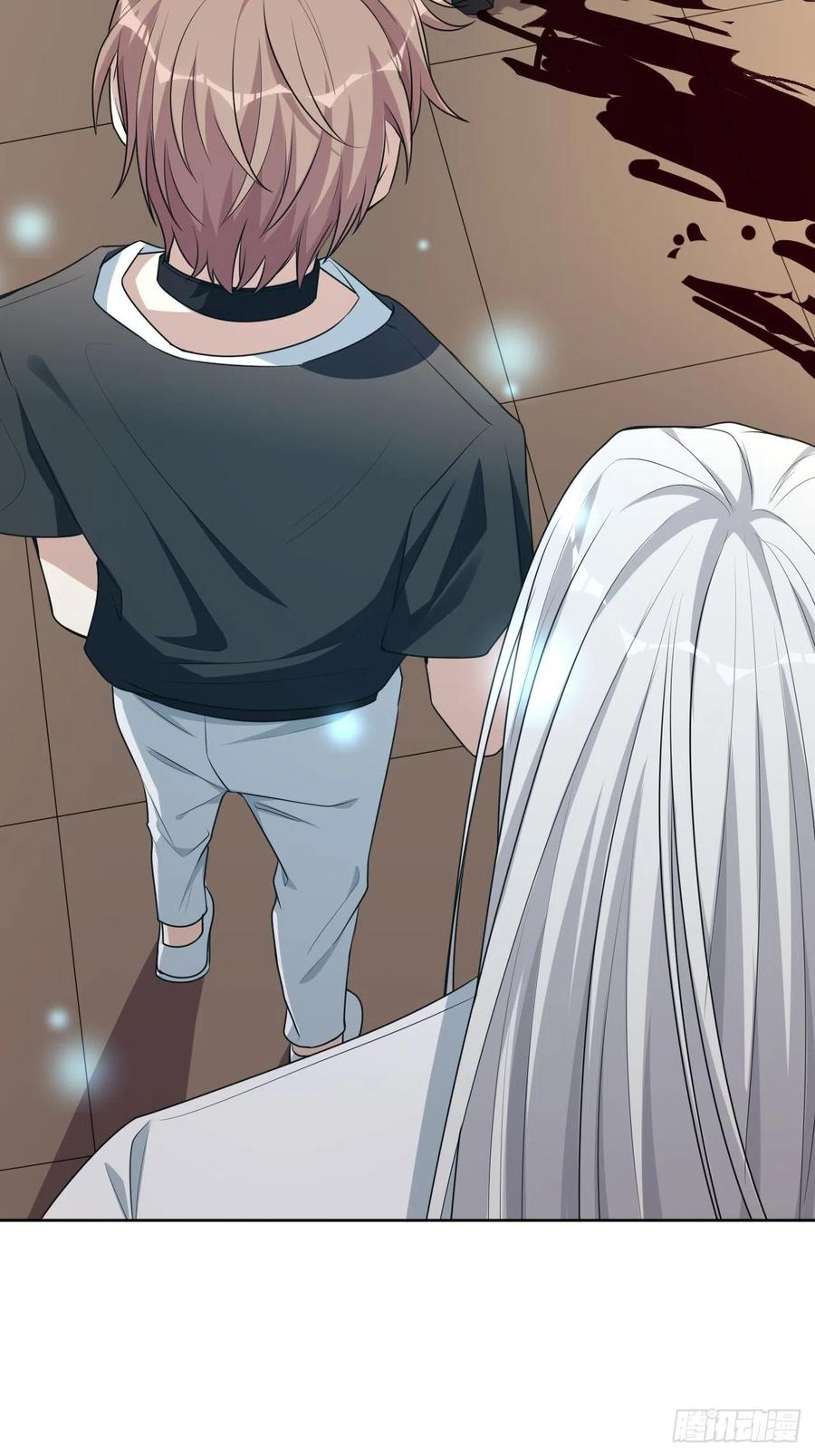 美攻在上 - 第73话：蛊妖（六） - 第23张图