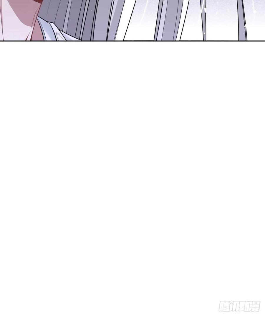 美攻在上 - 第73话：蛊妖（六） - 第20张图