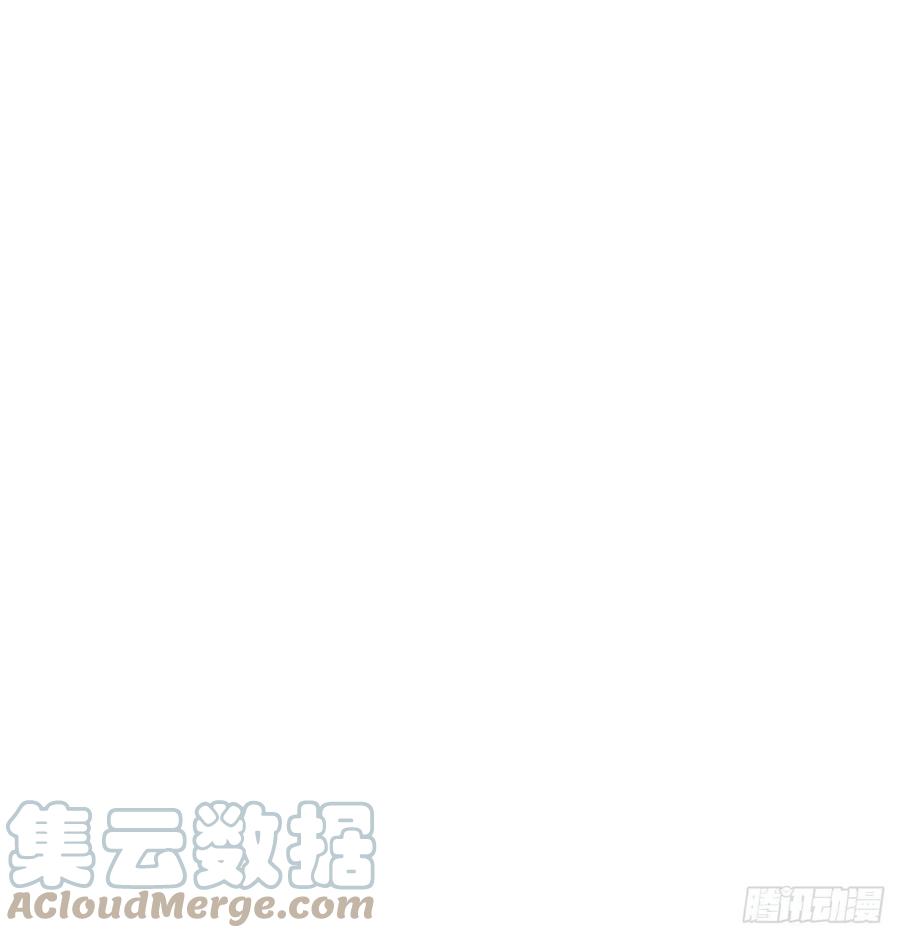 美攻在上 - 第74话：蛊妖（七） - 第16张图