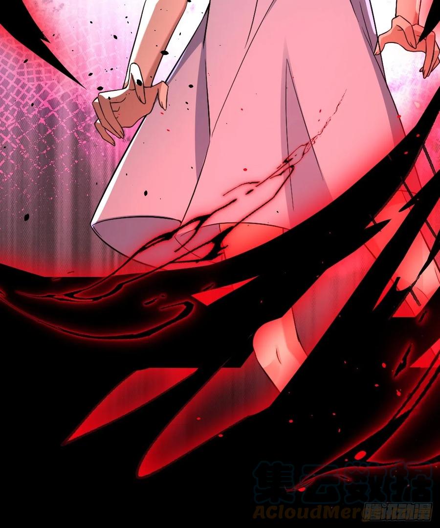 美攻在上 - 第74话：蛊妖（七） - 第28张图