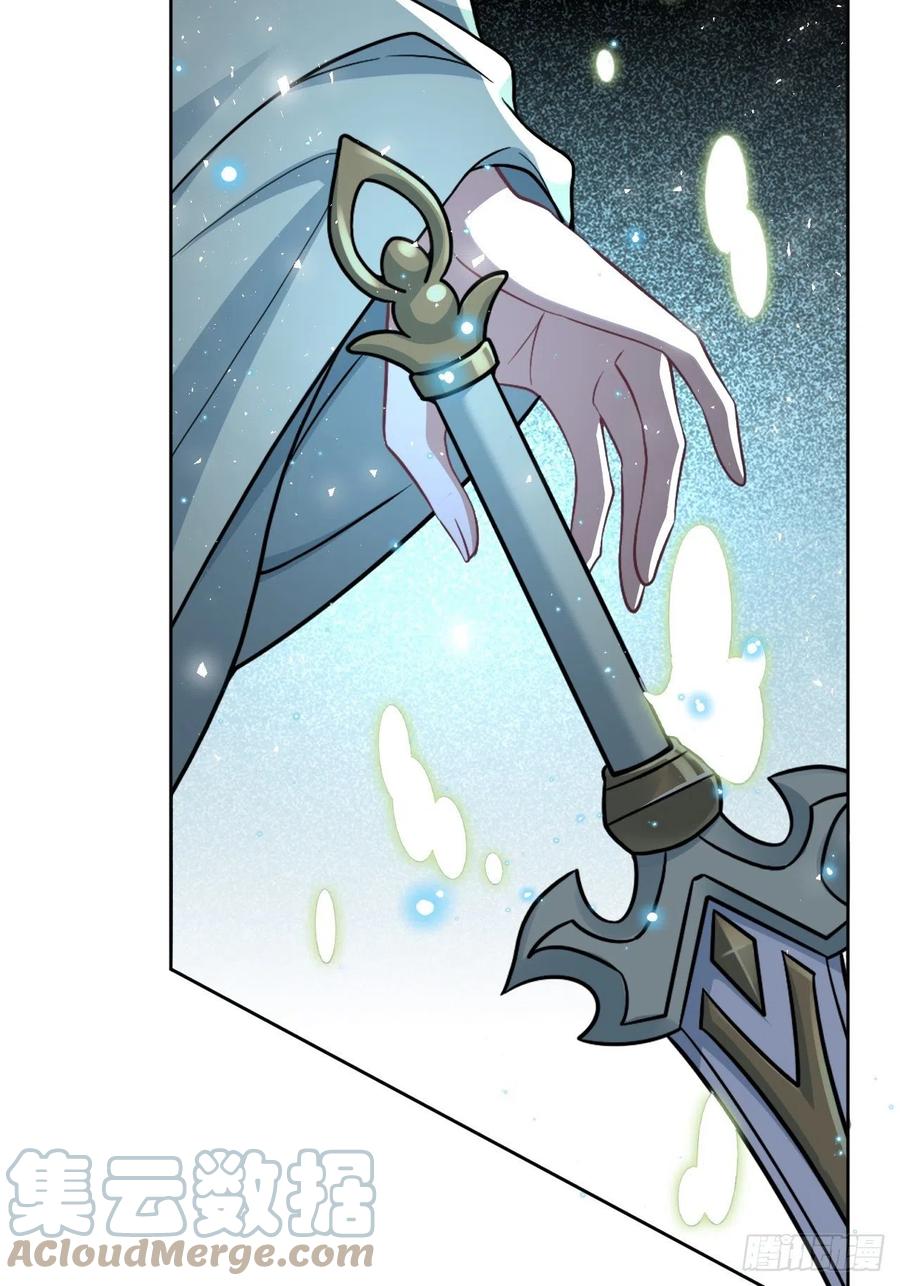 美攻在上 - 第74话：蛊妖（七） - 第19张图