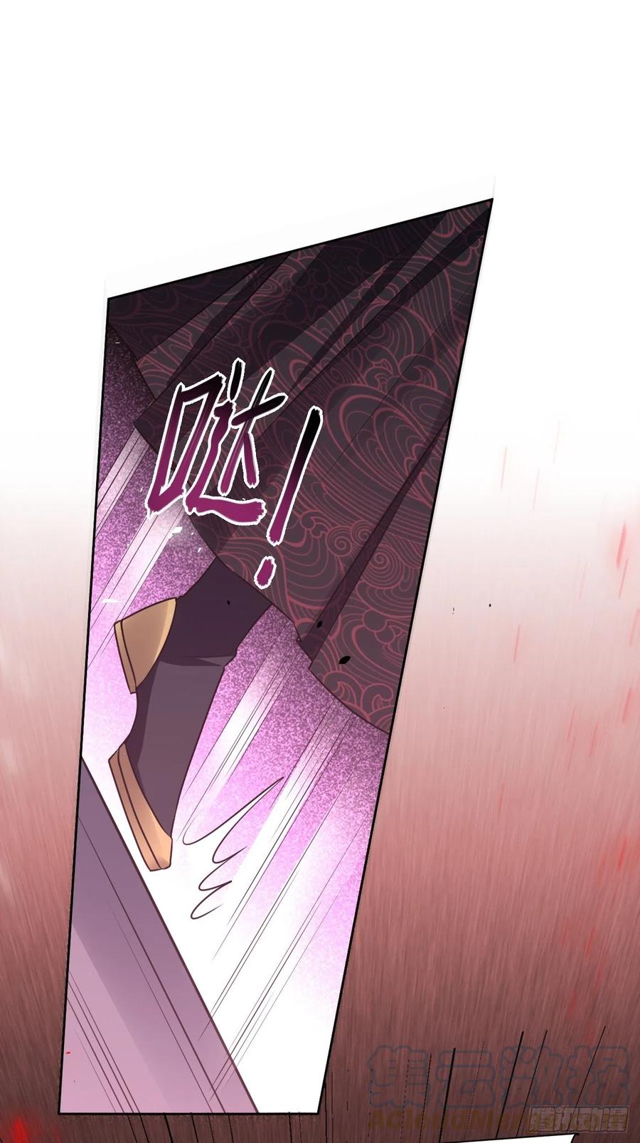 美攻在上 - 第75话：蛊妖（八） - 第16张图