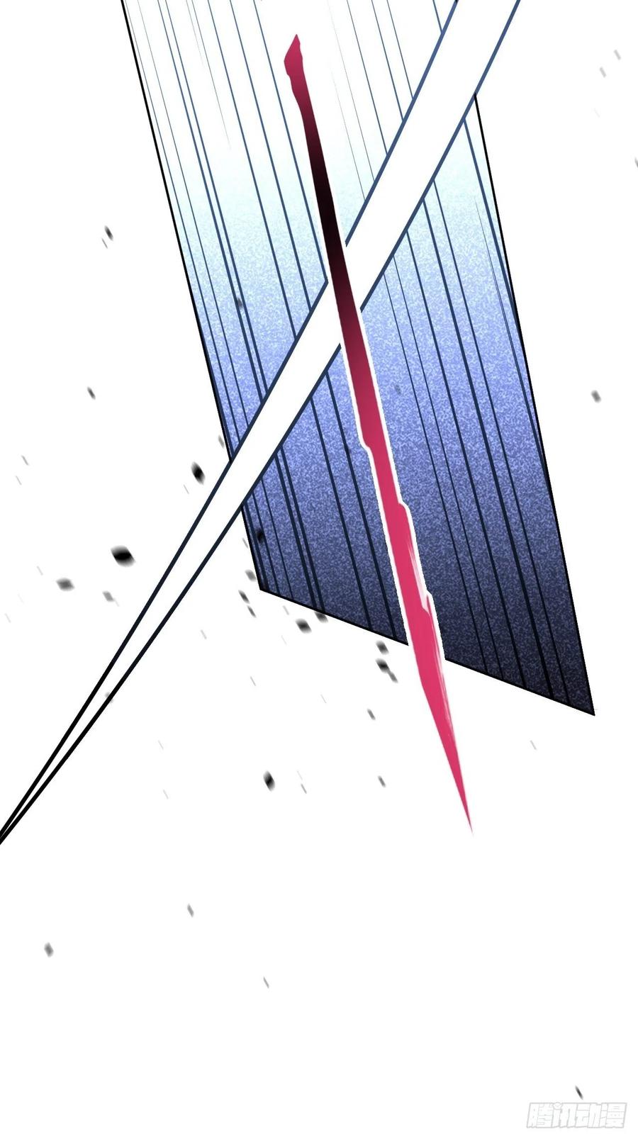 美攻在上 - 第75话：蛊妖（八） - 第36张图