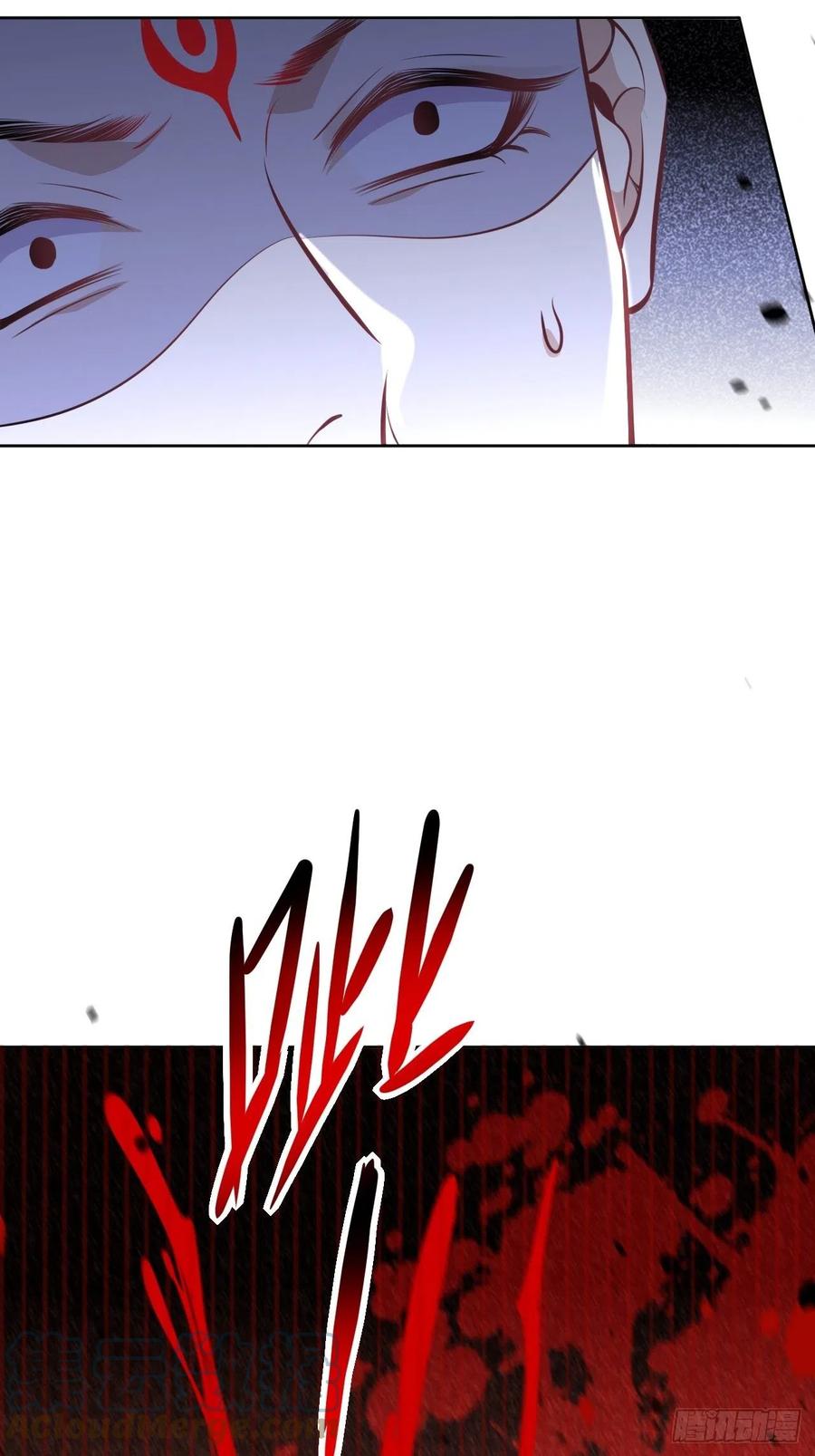 美攻在上 - 第75话：蛊妖（八） - 第37张图