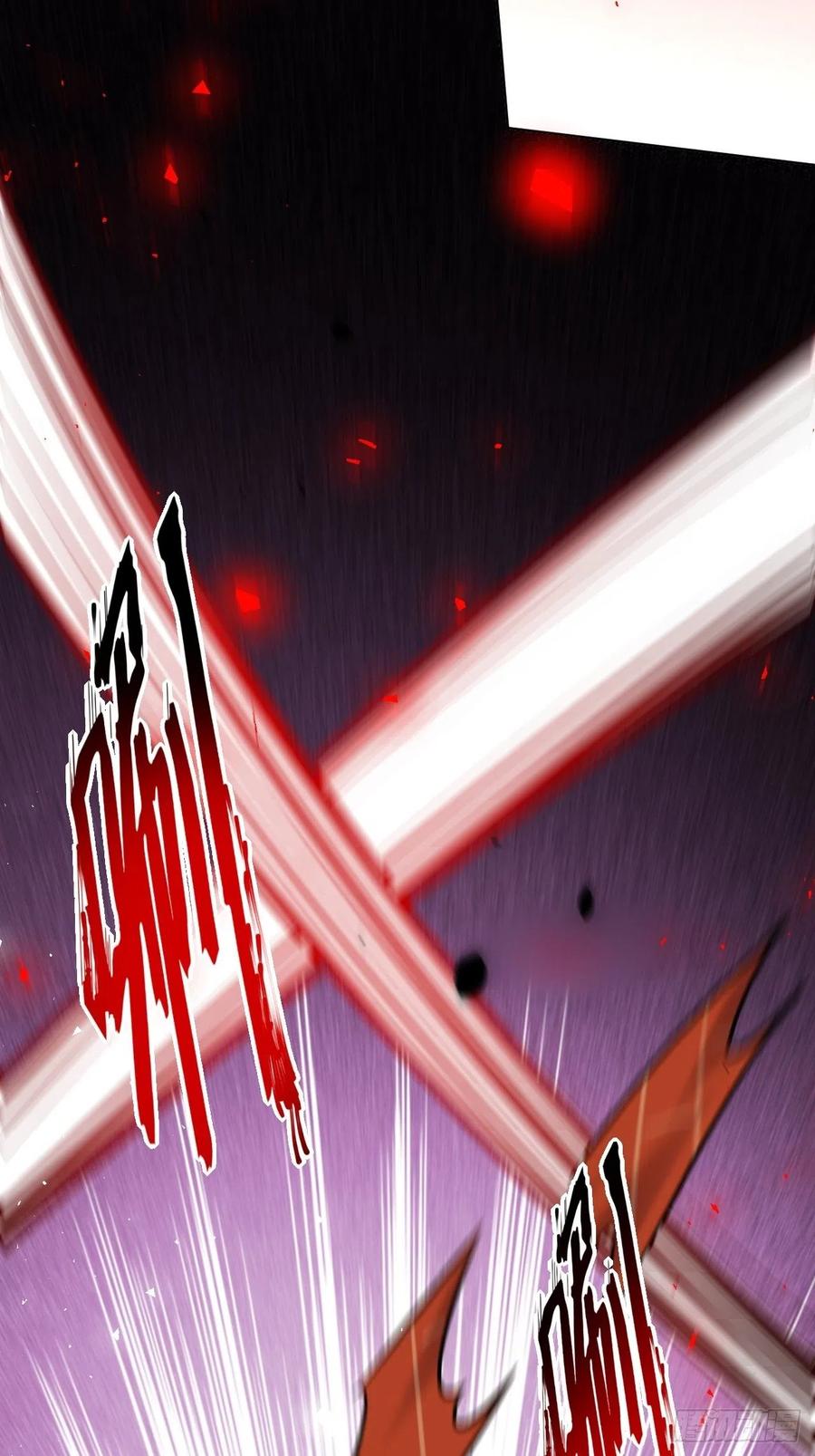 美攻在上 - 第75话：蛊妖（八） - 第42张图