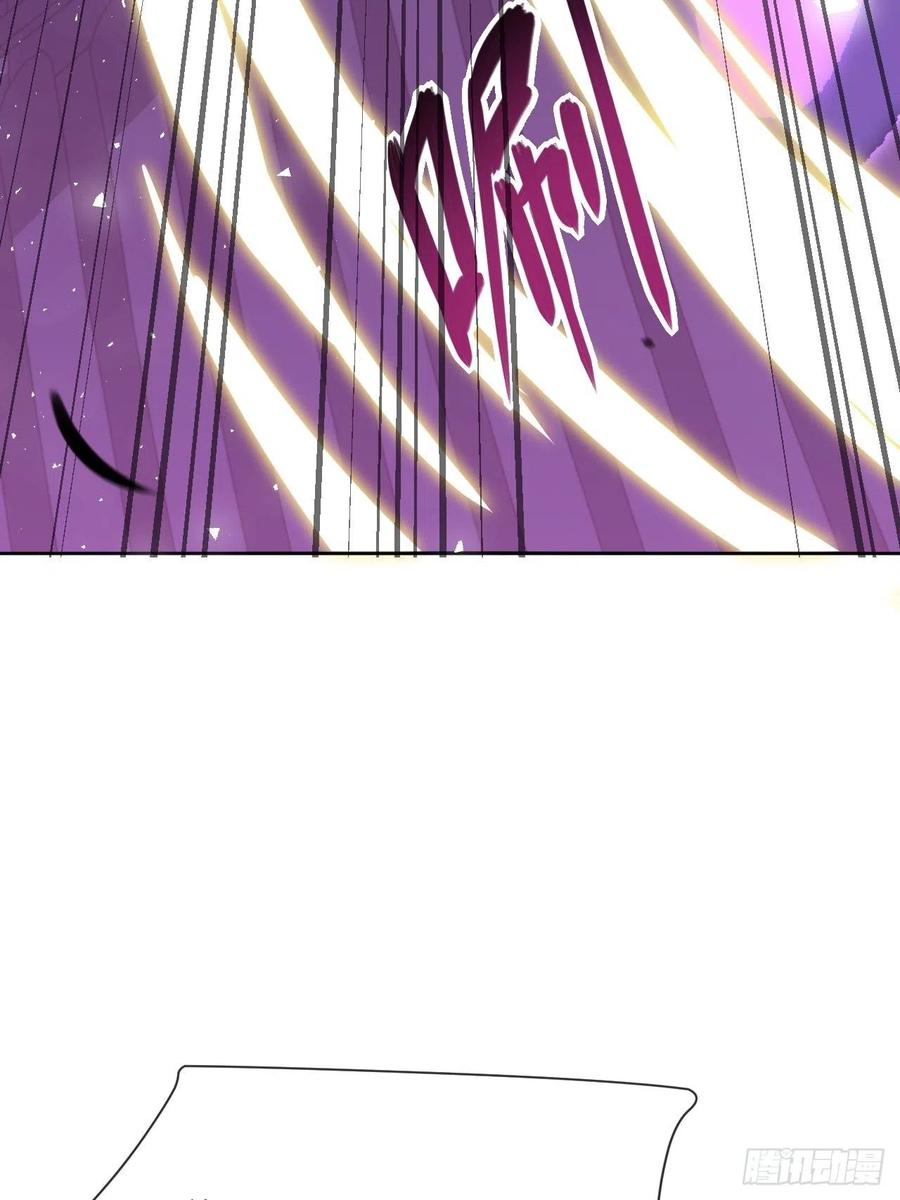 美攻在上 - 第75话：蛊妖（八） - 第50张图