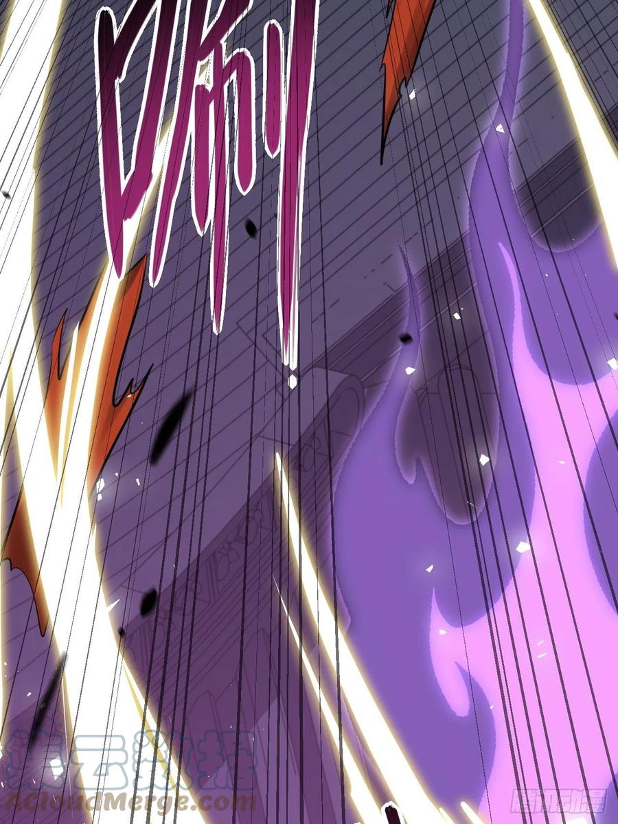 美攻在上 - 第75话：蛊妖（八） - 第49张图