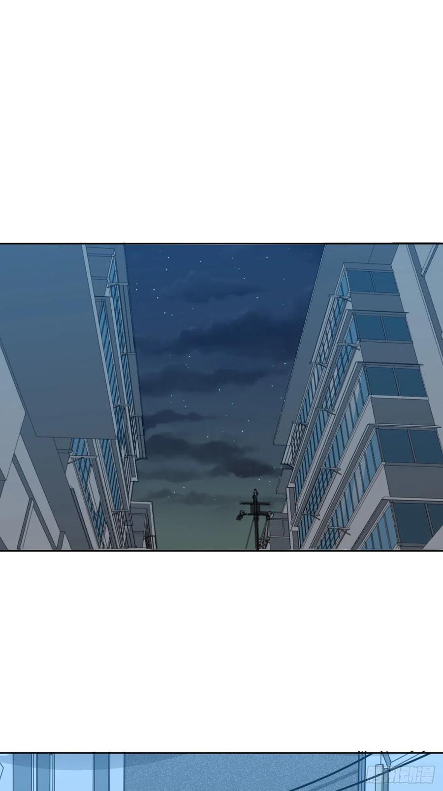 美攻在上 - 第6话：面皮妖怪（一） - 第2张图