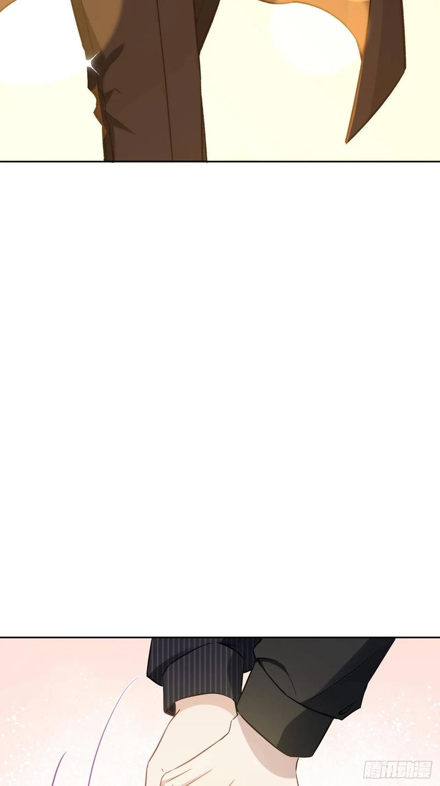 美攻在上 - 第6话：面皮妖怪（一） - 第60张图