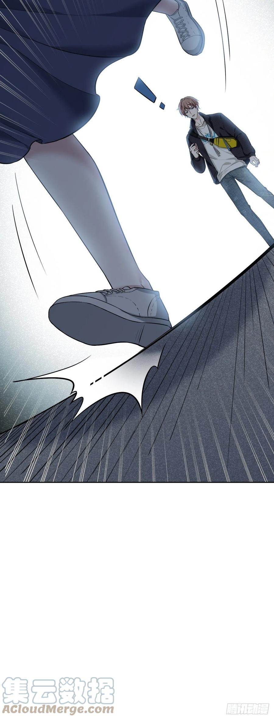 美攻在上 - 第6话：面皮妖怪（一） - 第41张图