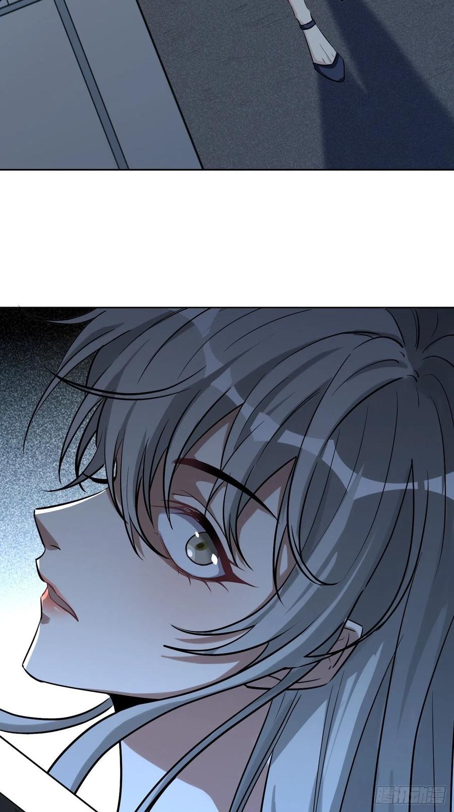 美攻在上 - 第6话：面皮妖怪（一） - 第7张图