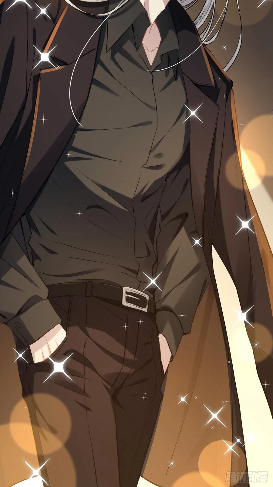 美攻在上 - 第6话：面皮妖怪（一） - 第59张图