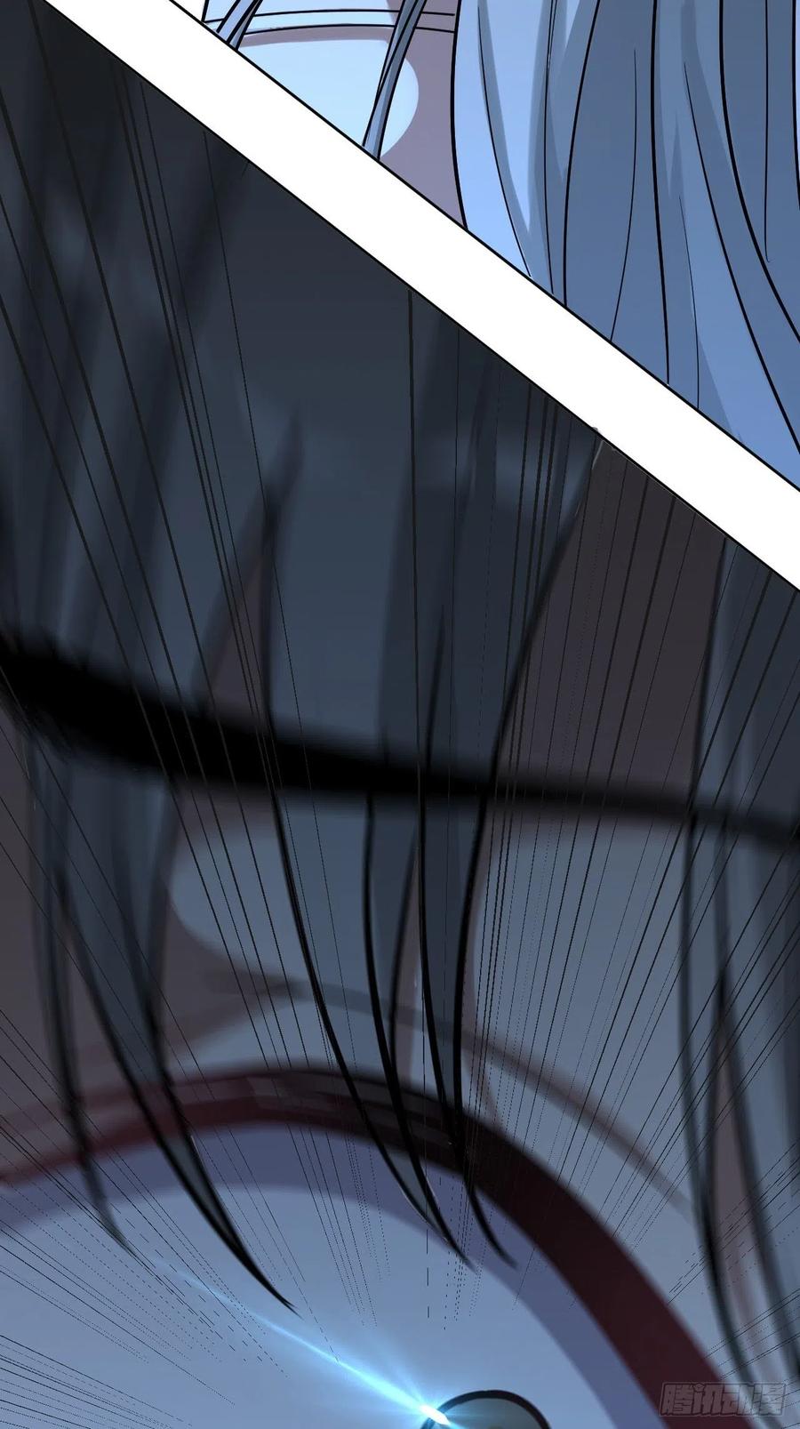 美攻在上 - 第6话：面皮妖怪（一） - 第8张图