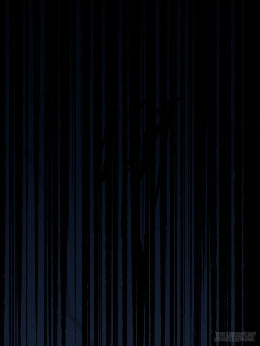 美攻在上 - 第6话：面皮妖怪（一） - 第10张图