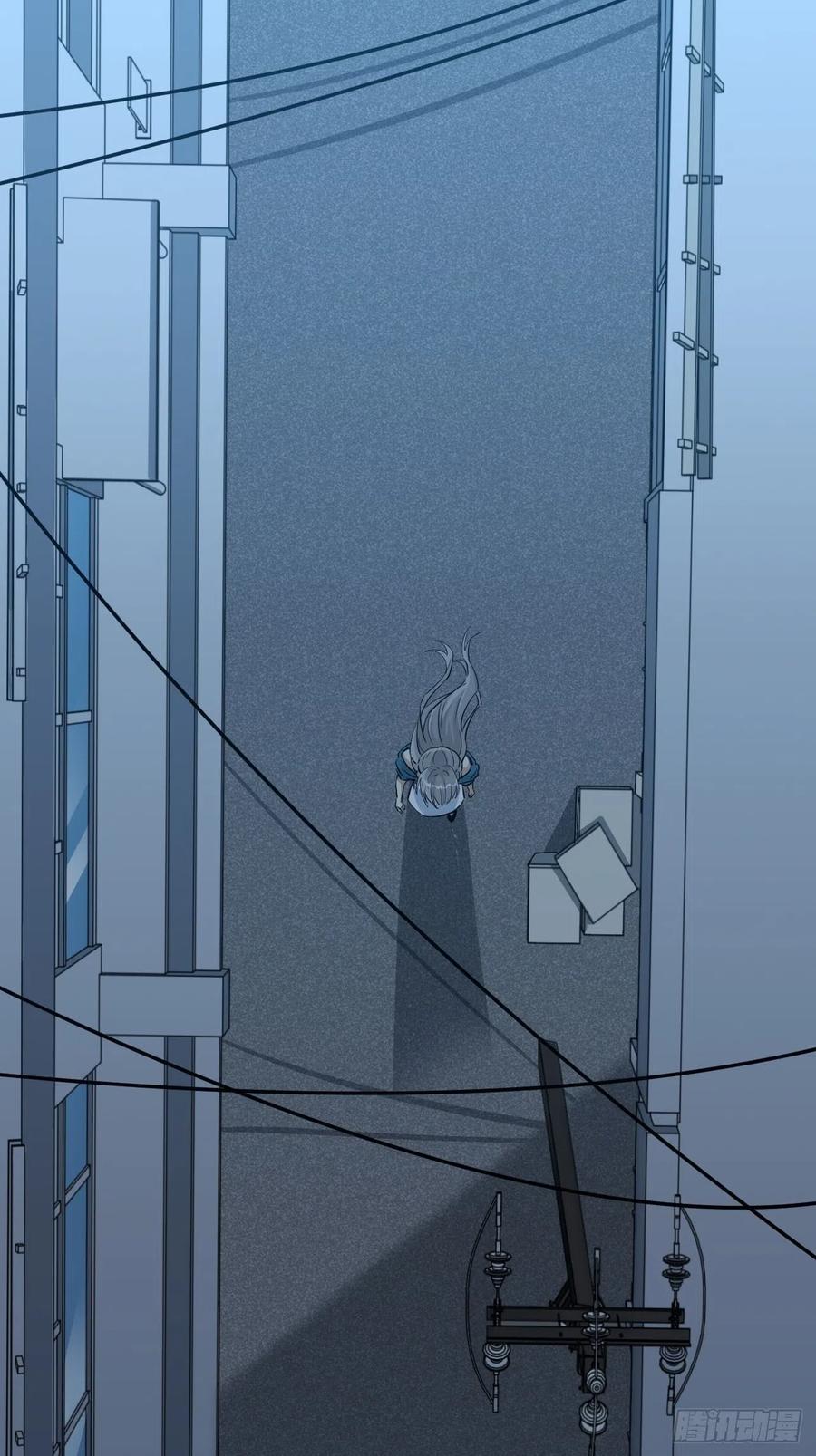 美攻在上 - 第6话：面皮妖怪（一） - 第3张图