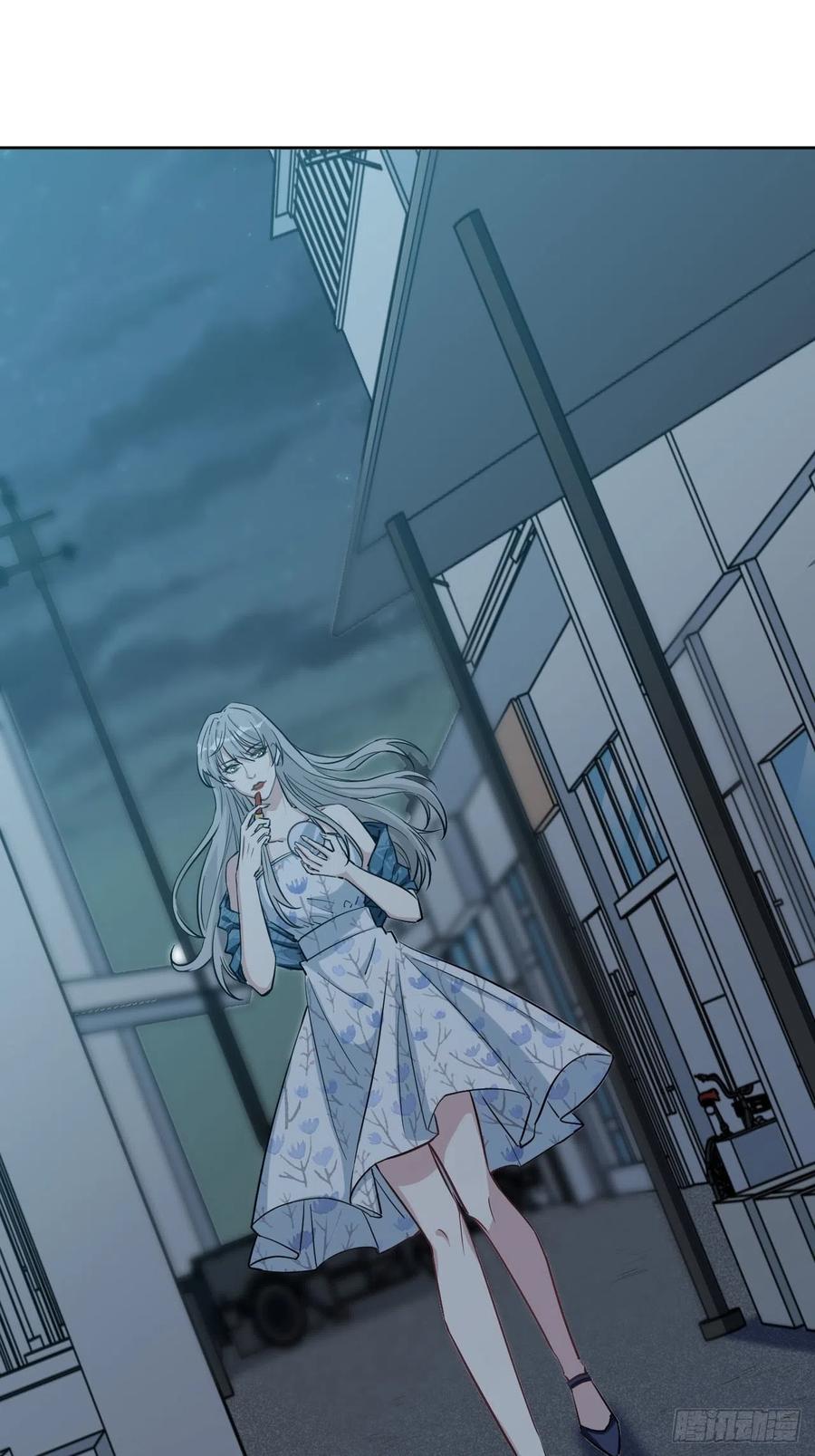 美攻在上 - 第6话：面皮妖怪（一） - 第6张图