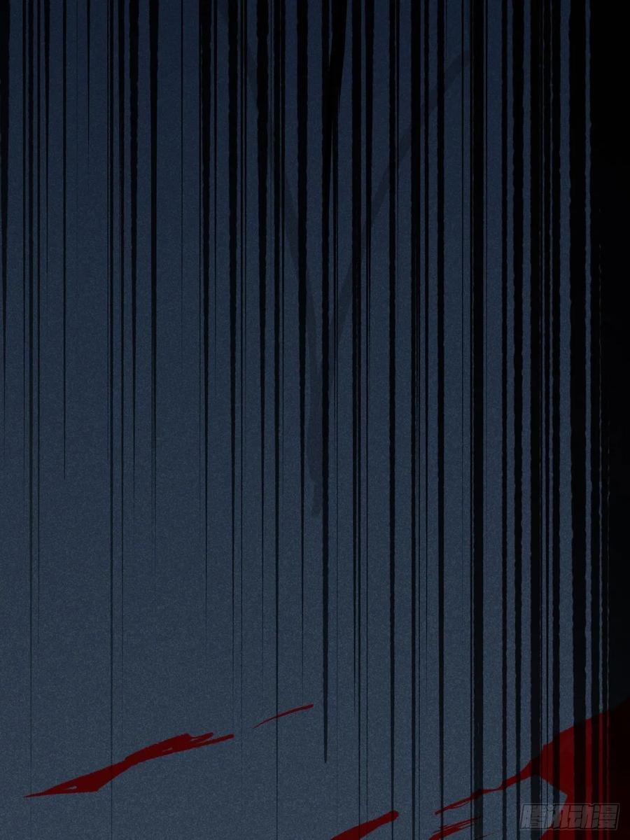 美攻在上 - 第6话：面皮妖怪（一） - 第11张图