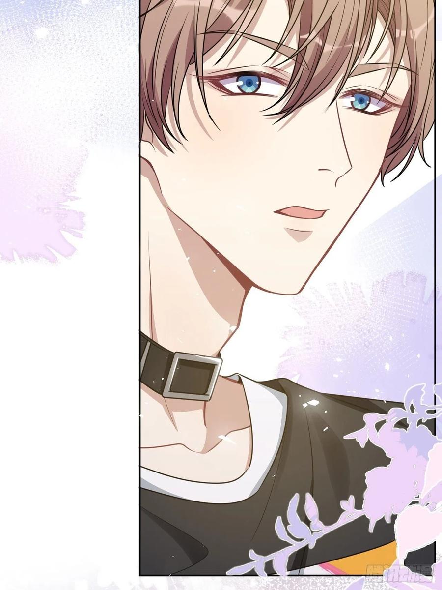 美攻在上 - 第76话：蛊妖（九） - 第33张图