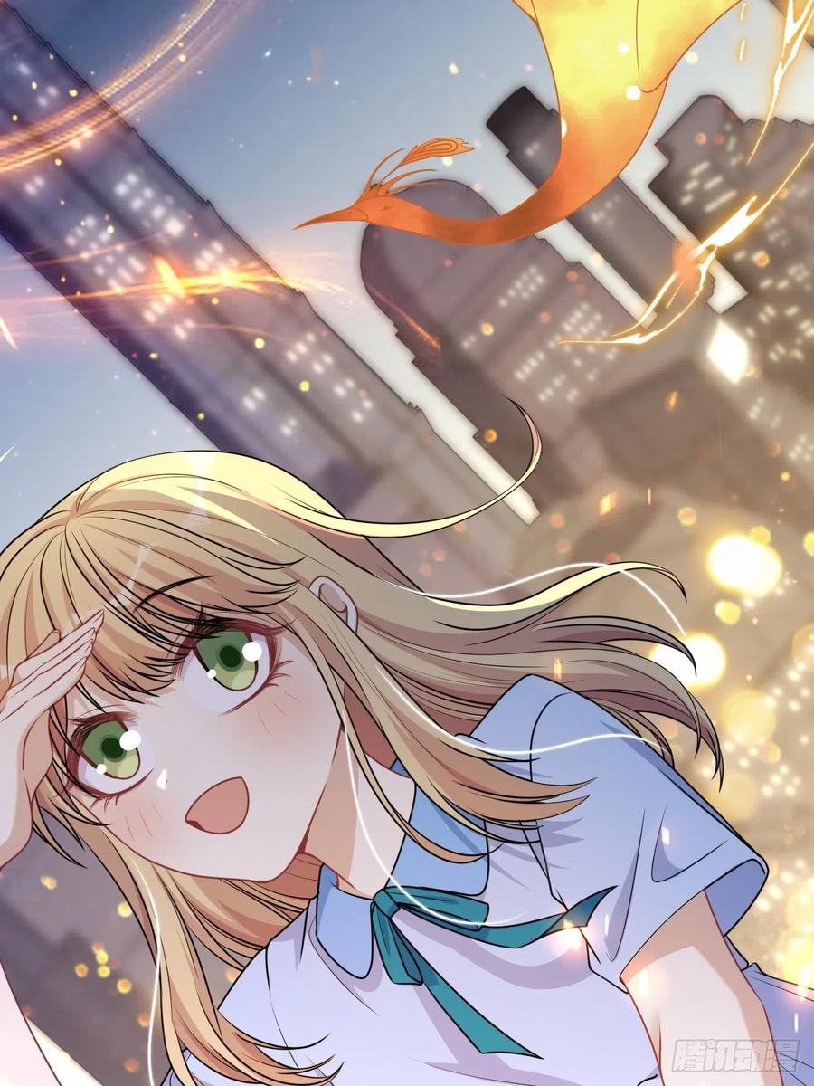 美攻在上 - 第76话：蛊妖（九） - 第9张图