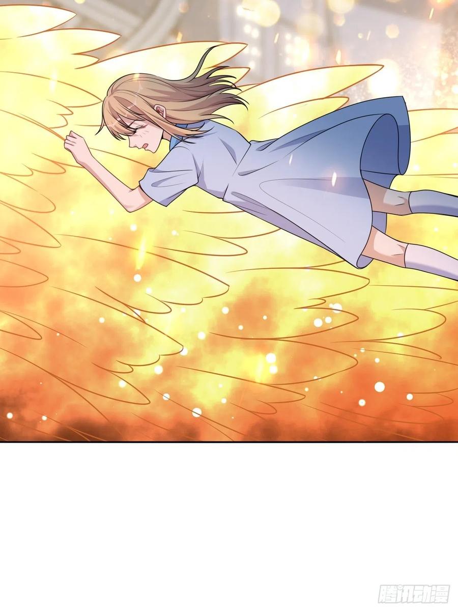 美攻在上 - 第76话：蛊妖（九） - 第5张图