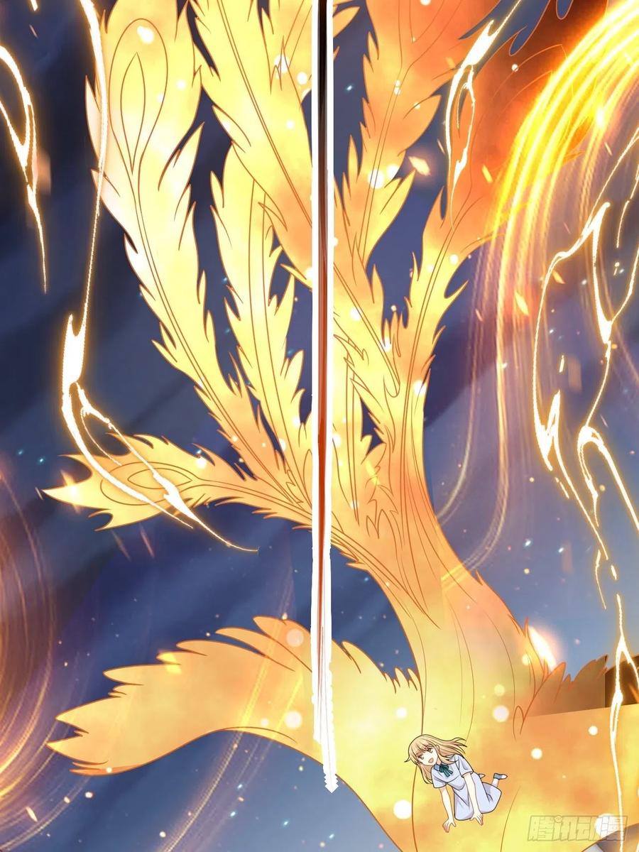 美攻在上 - 第76话：蛊妖（九） - 第8张图