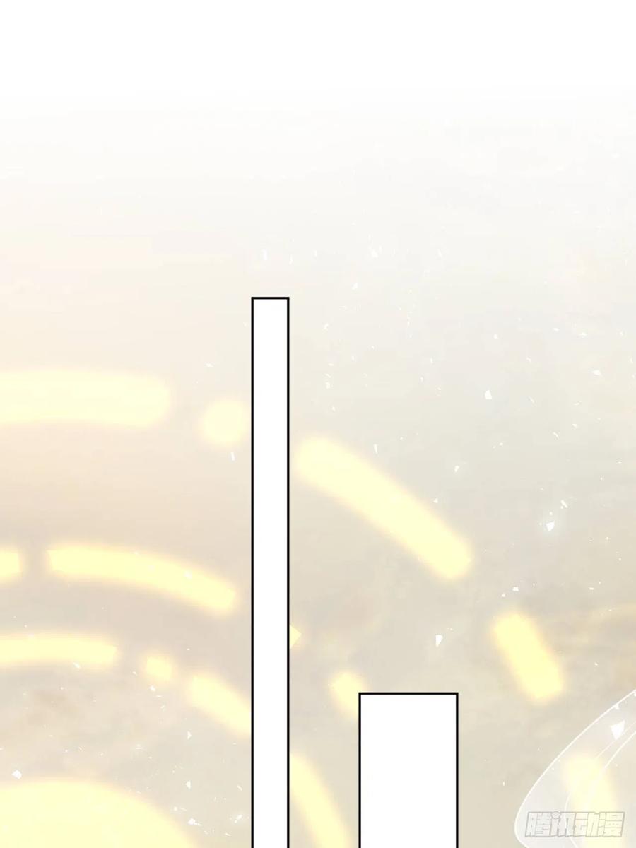 美攻在上 - 第77话：蛊妖（十） - 第51张图