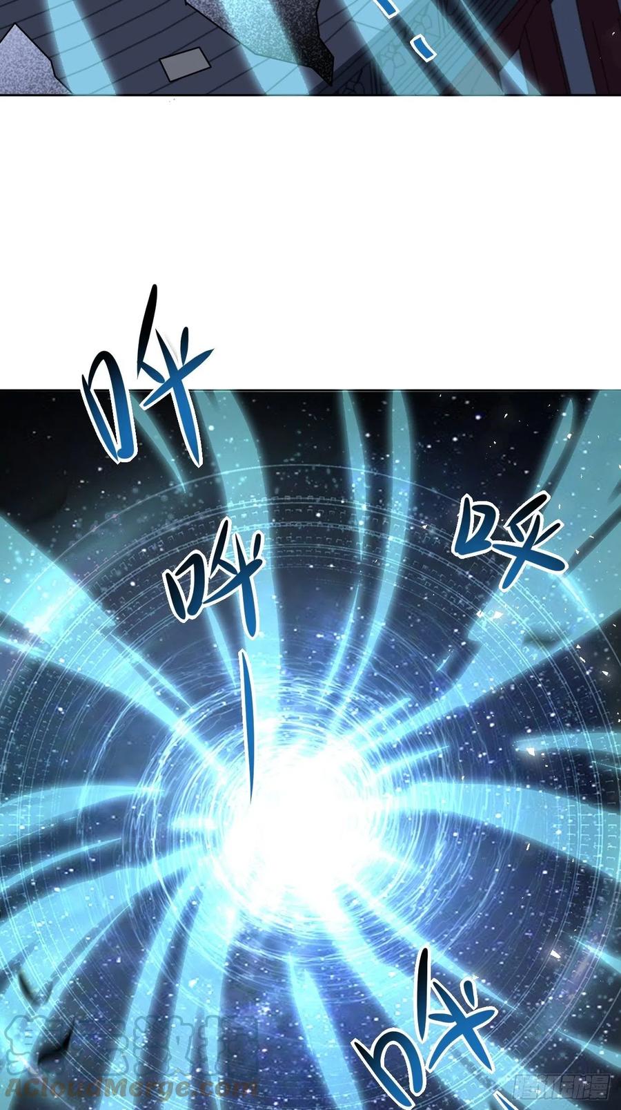 美攻在上 - 第77话：蛊妖（十） - 第49张图