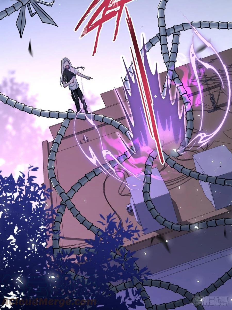 美攻在上 - 第77话：蛊妖（十） - 第37张图