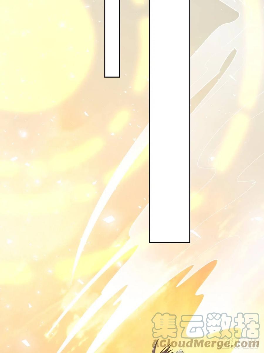 美攻在上 - 第77话：蛊妖（十） - 第52张图