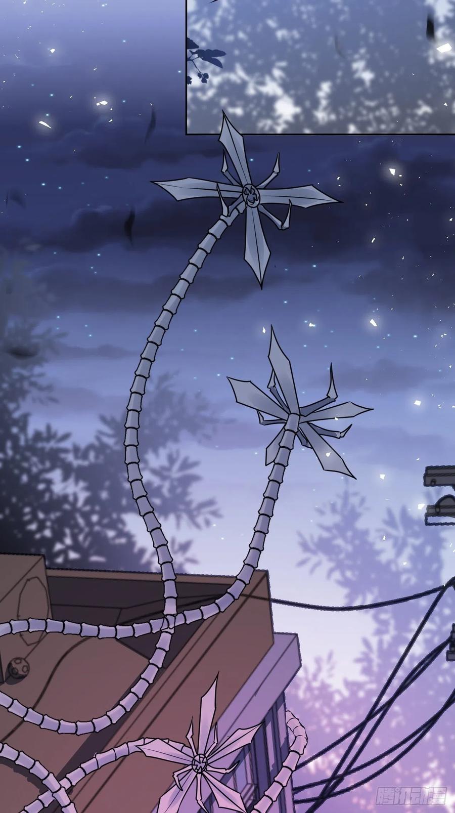 美攻在上 - 第77话：蛊妖（十） - 第26张图