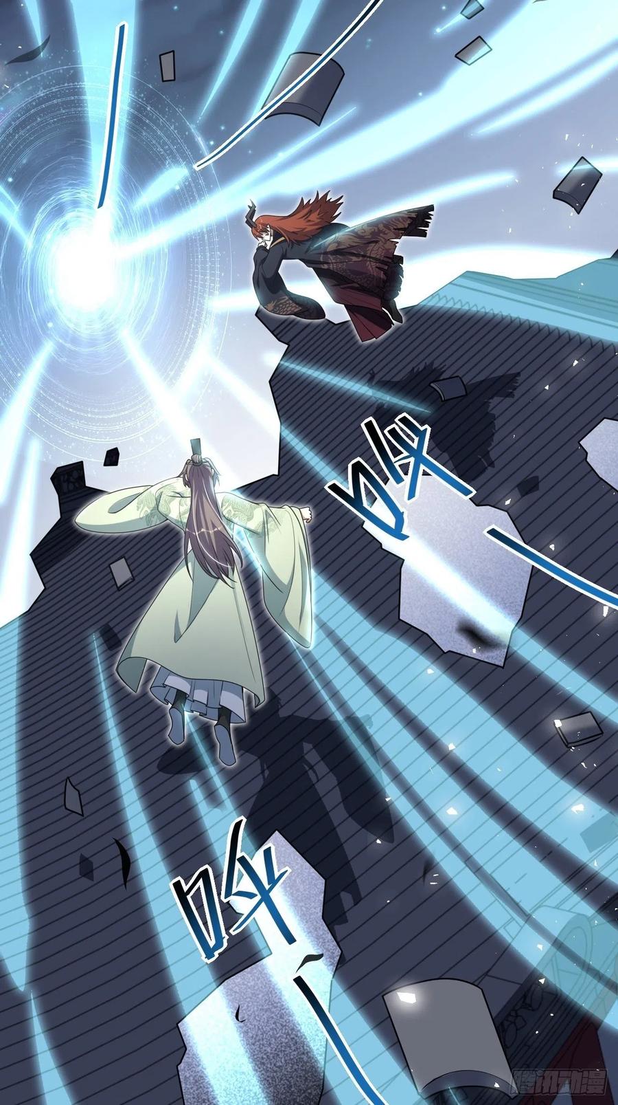 美攻在上 - 第77话：蛊妖（十） - 第48张图