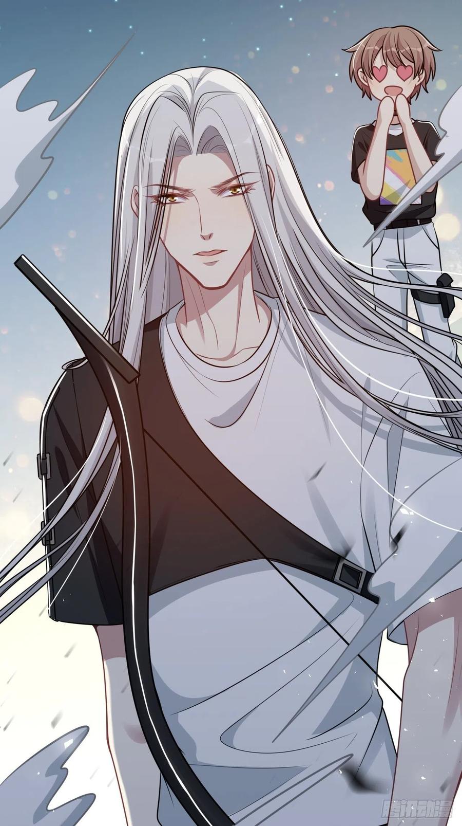 美攻在上 - 第77话：蛊妖（十） - 第3张图