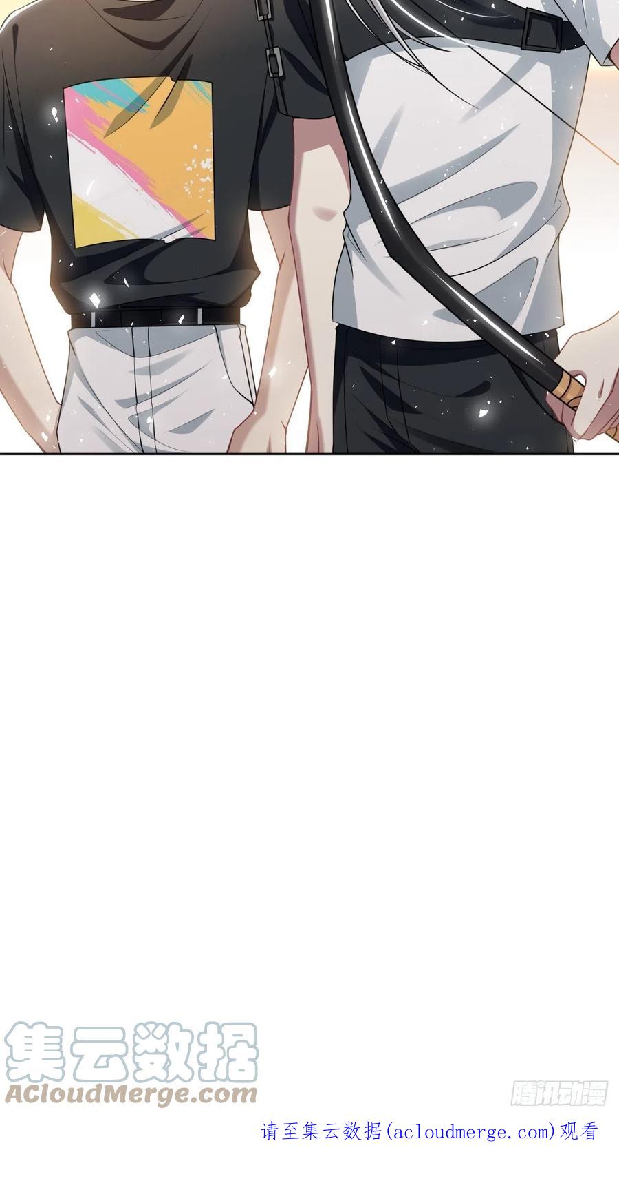 美攻在上 - 第77话：蛊妖（十） - 第61张图