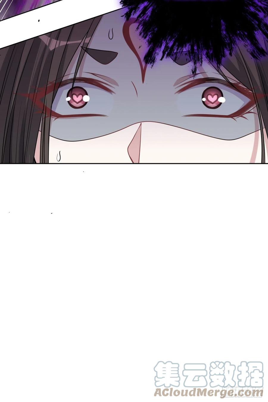 美攻在上 - 第78话：蛊妖（十一） - 第19张图