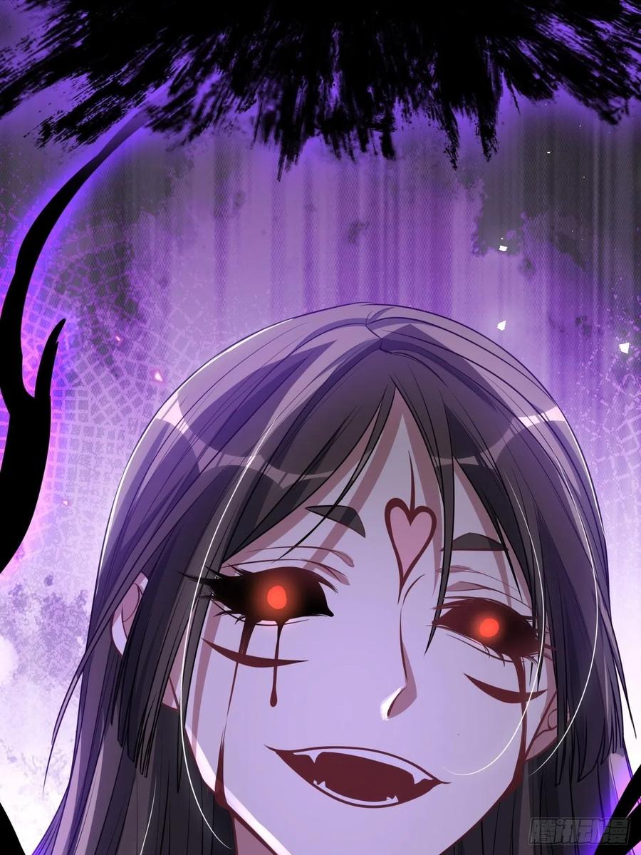 美攻在上 - 第78话：蛊妖（十一） - 第29张图