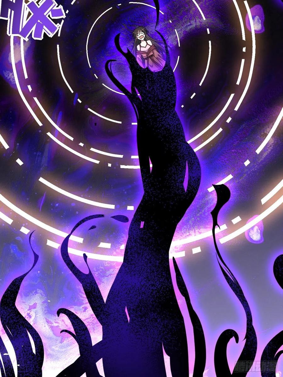 美攻在上 - 第78话：蛊妖（十一） - 第27张图