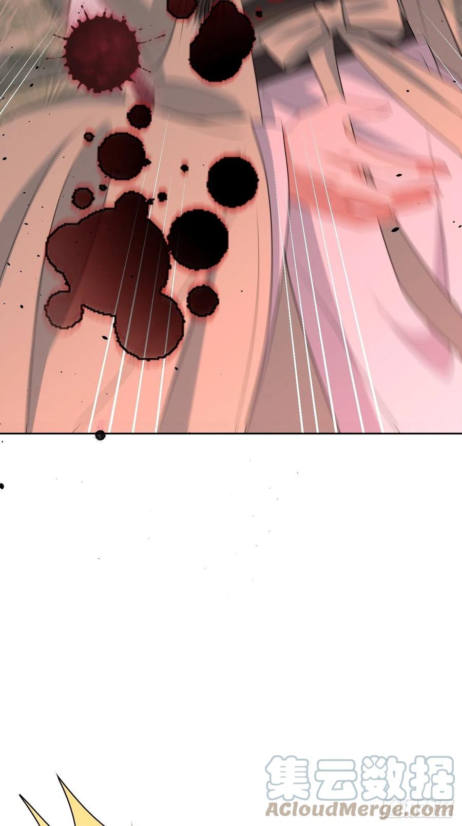 美攻在上 - 第79话：蛊妖（十二） - 第7张图