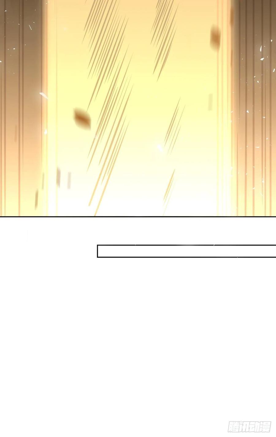 美攻在上 - 第80话：蛊妖（十三） - 第56张图