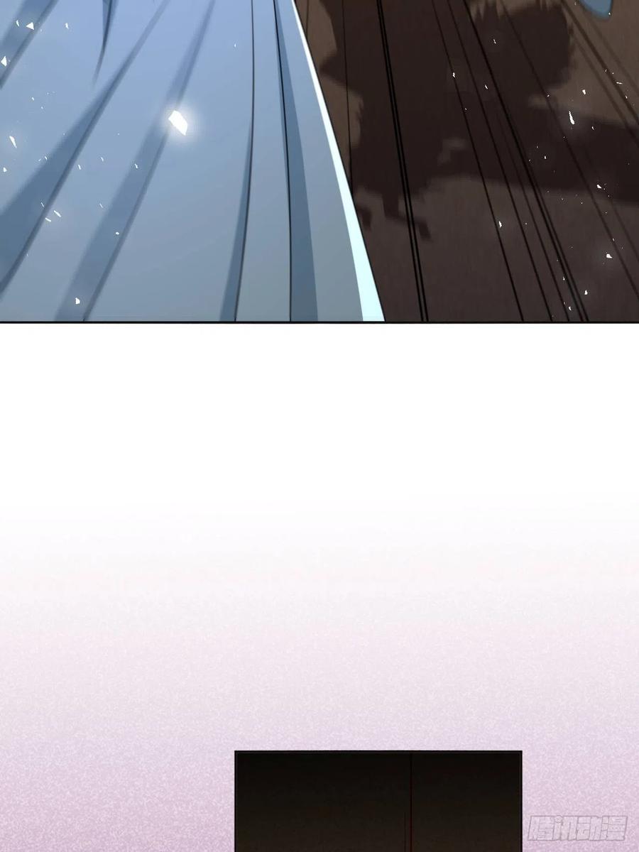 美攻在上 - 第80话：蛊妖（十三） - 第14张图