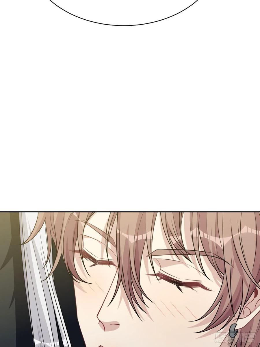 美攻在上 - 第81话：蛊妖（十四） - 第23张图