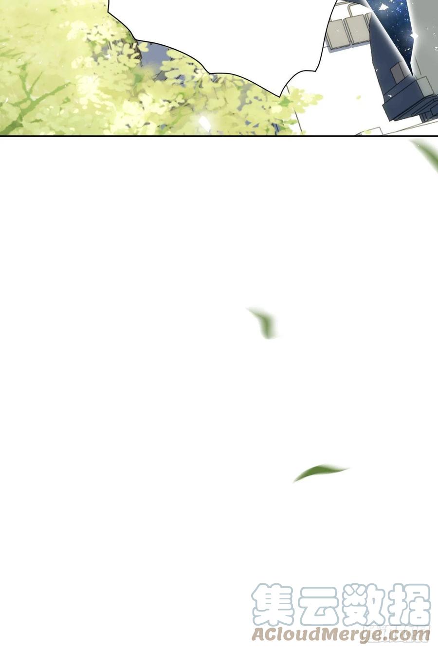 美攻在上 - 第81话：蛊妖（十四） - 第48张图