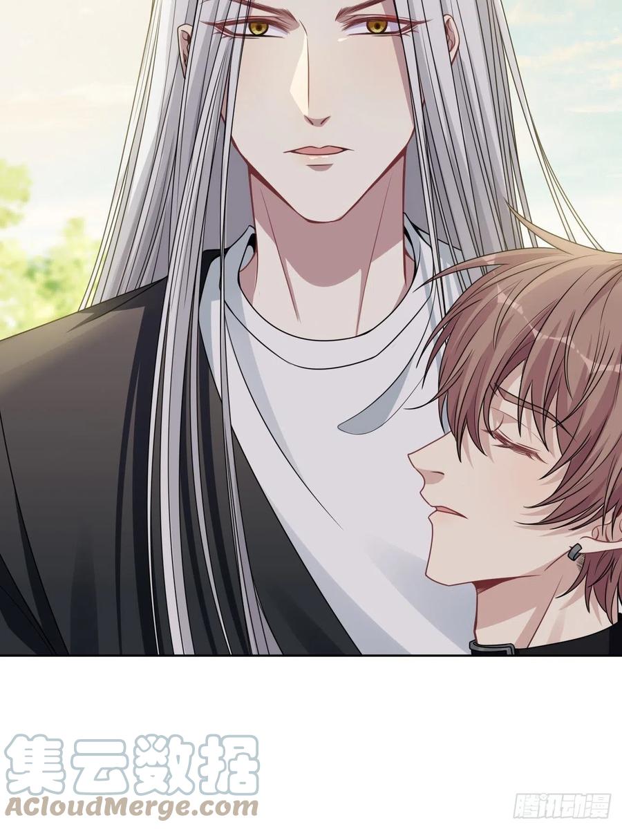 美攻在上 - 第81话：蛊妖（十四） - 第27张图