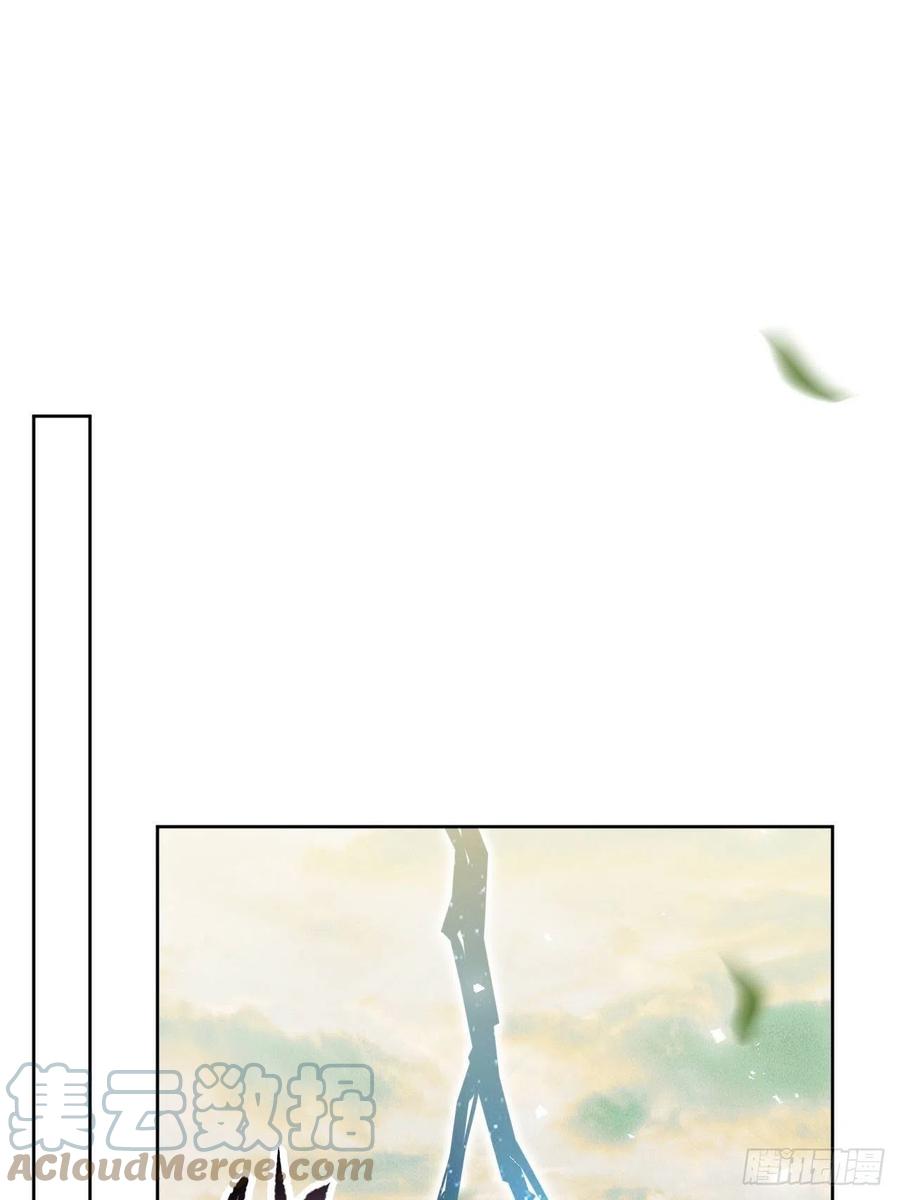 美攻在上 - 第81话：蛊妖（十四） - 第42张图