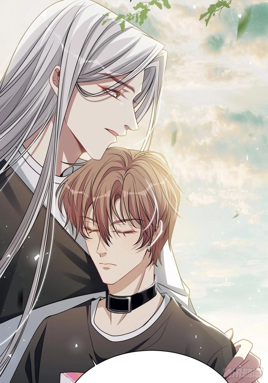 美攻在上 - 第81话：蛊妖（十四） - 第17张图