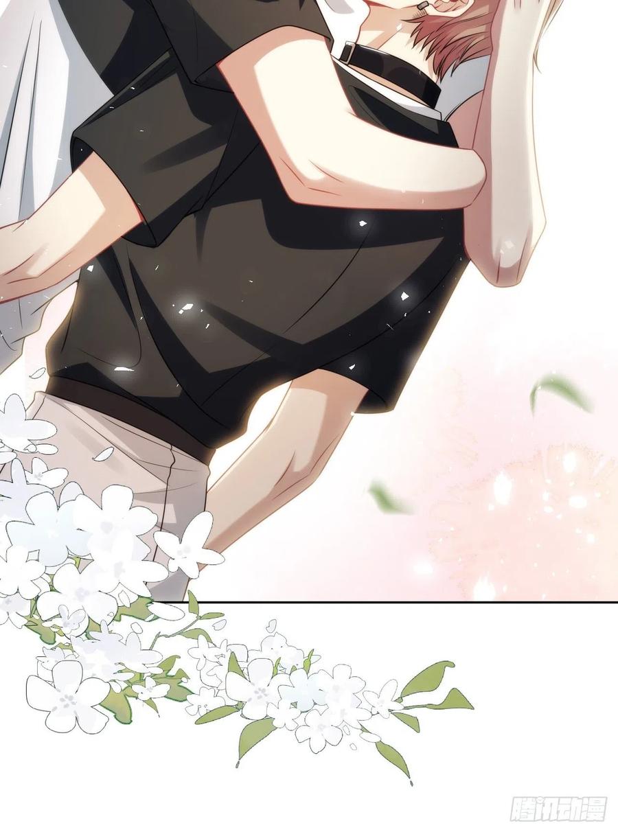 美攻在上 - 第82话：完结（上） - 第42张图