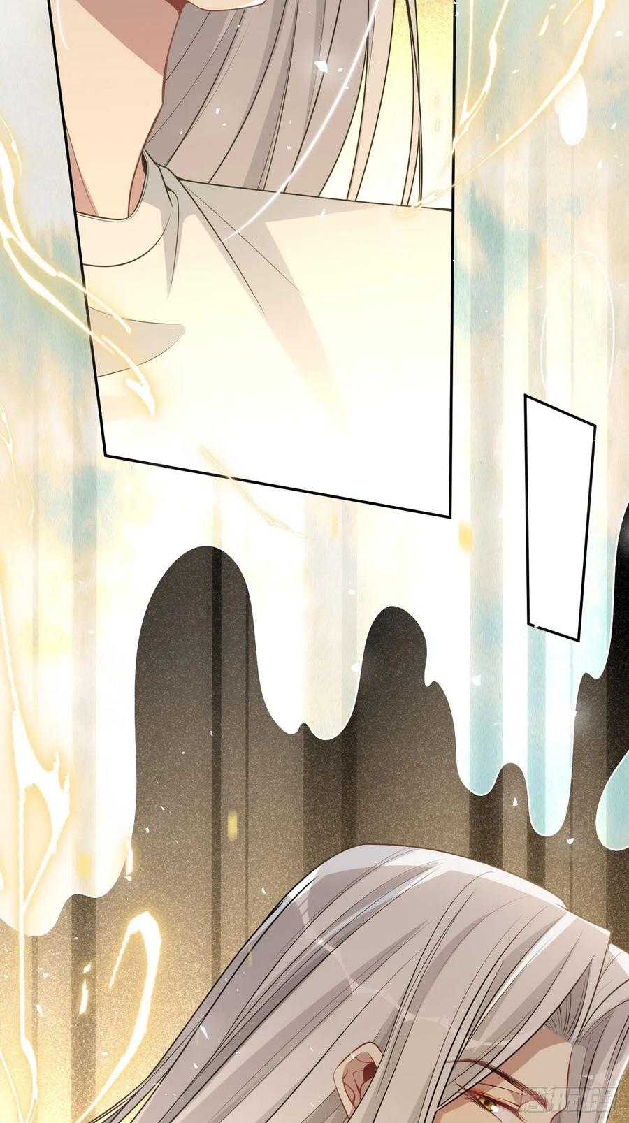 美攻在上 - 第82话：完结（上） - 第63张图