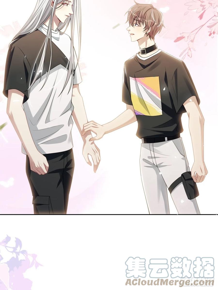 美攻在上 - 第82话：完结（上） - 第31张图